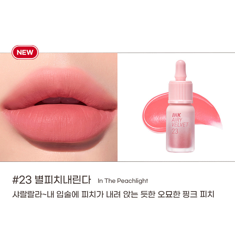 PERIPERA Ink Airy Velvet Tint - 4g (AD)