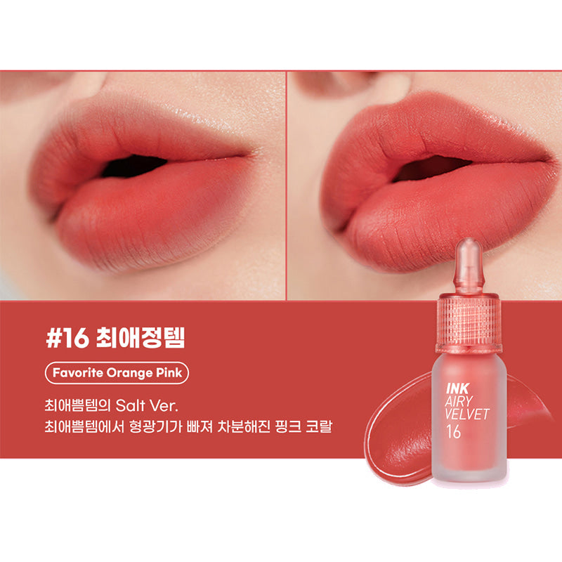 PERIPERA Ink Airy Velvet Tint - 4g (AD)