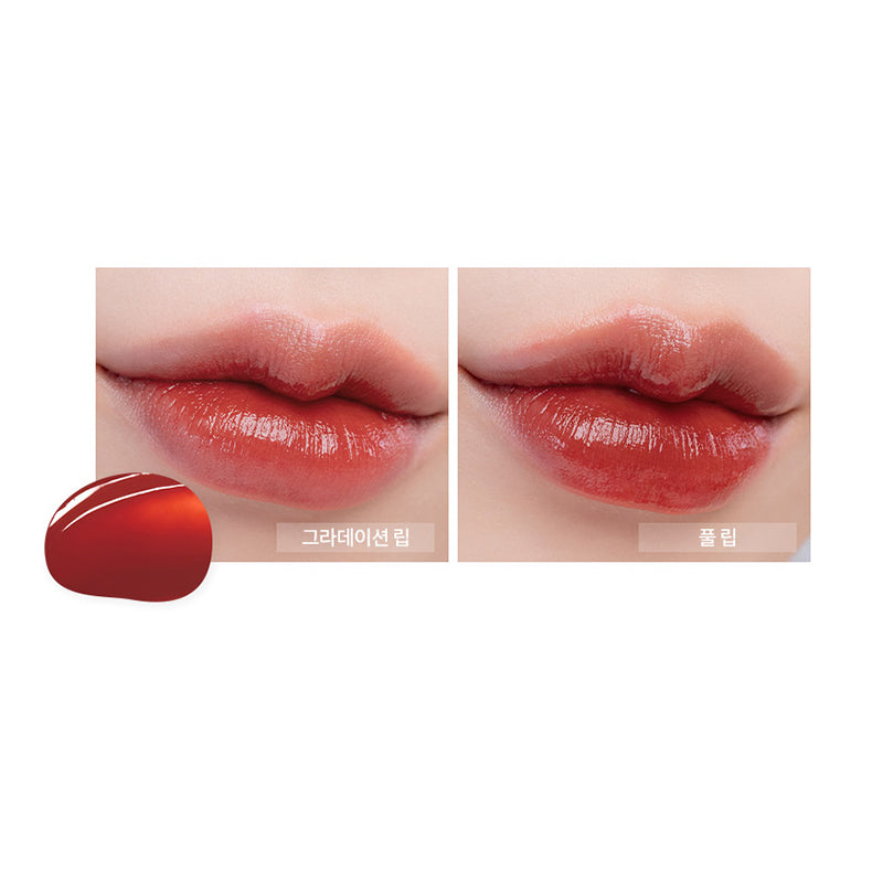 ROM&ND Dewy-ful Water Tint 5g