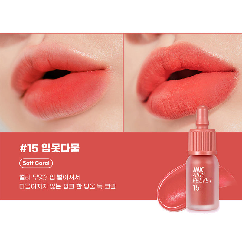 PERIPERA Ink Airy Velvet Tint - 4g (AD)