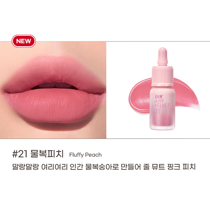 PERIPERA Ink Airy Velvet Tint - 4g (AD)