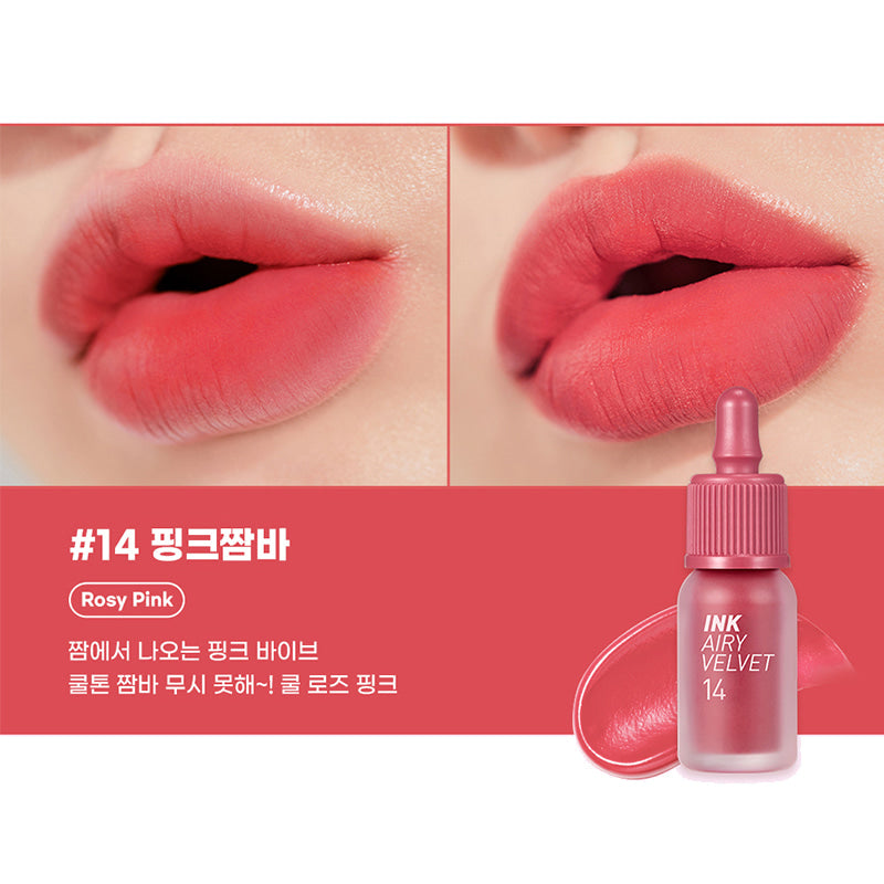 PERIPERA Ink Airy Velvet Tint - 4g (AD)